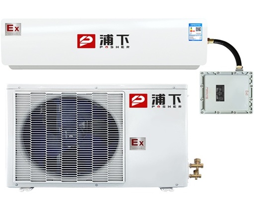 壁挂式空调3匹-BKFR-7.5